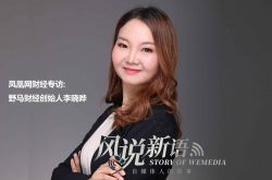 [8分钟教程]锡林郭勒盟官网_哔哩哔哩-3